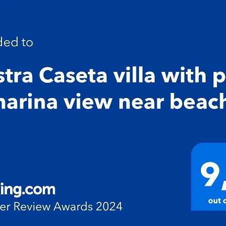 Nostra Caseta With Pool & Marina View Near Beaches וילה *